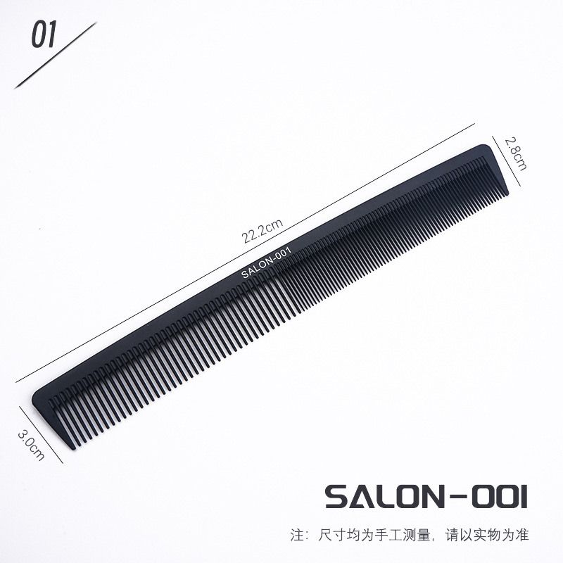 salon-001