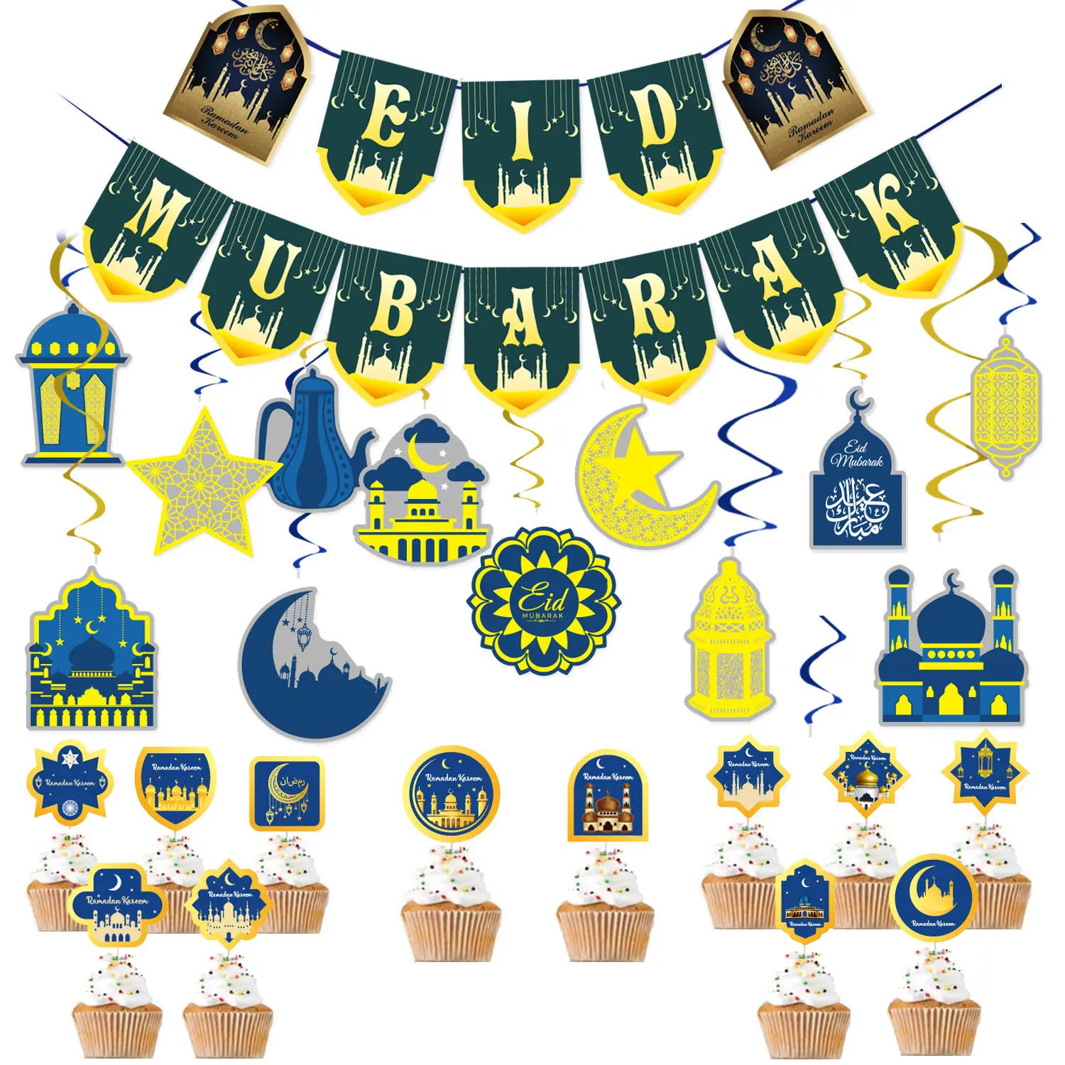 Commercio all'ingrosso Eid Mubarak Ramadan Holiday Party decorativo con bandiera araba Banner Paper Cake Topper Festival EID Decoration Set