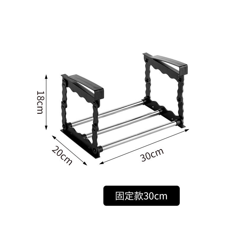 Extension noire version fixe 30CM