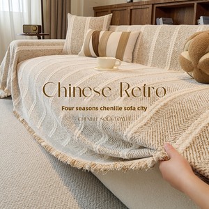 Housse de <span class=keywords><strong>canapé</strong></span> en chenille épaisse, anti-rayures, protection pour animaux domestiques, universelle quatre saisons, jeté de <span class=keywords><strong>canapé</strong></span> en chenille, vente en gros - Product Image 3