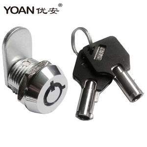 YOAN Miniature 12mm Serrure à cylindre tubulaire à broche <span class=keywords><strong>radiale</strong></span> en alliage de zinc chromé brillant pour boîtier de batterie, 2 clés, Grade 3 ANSI - Product Image 4