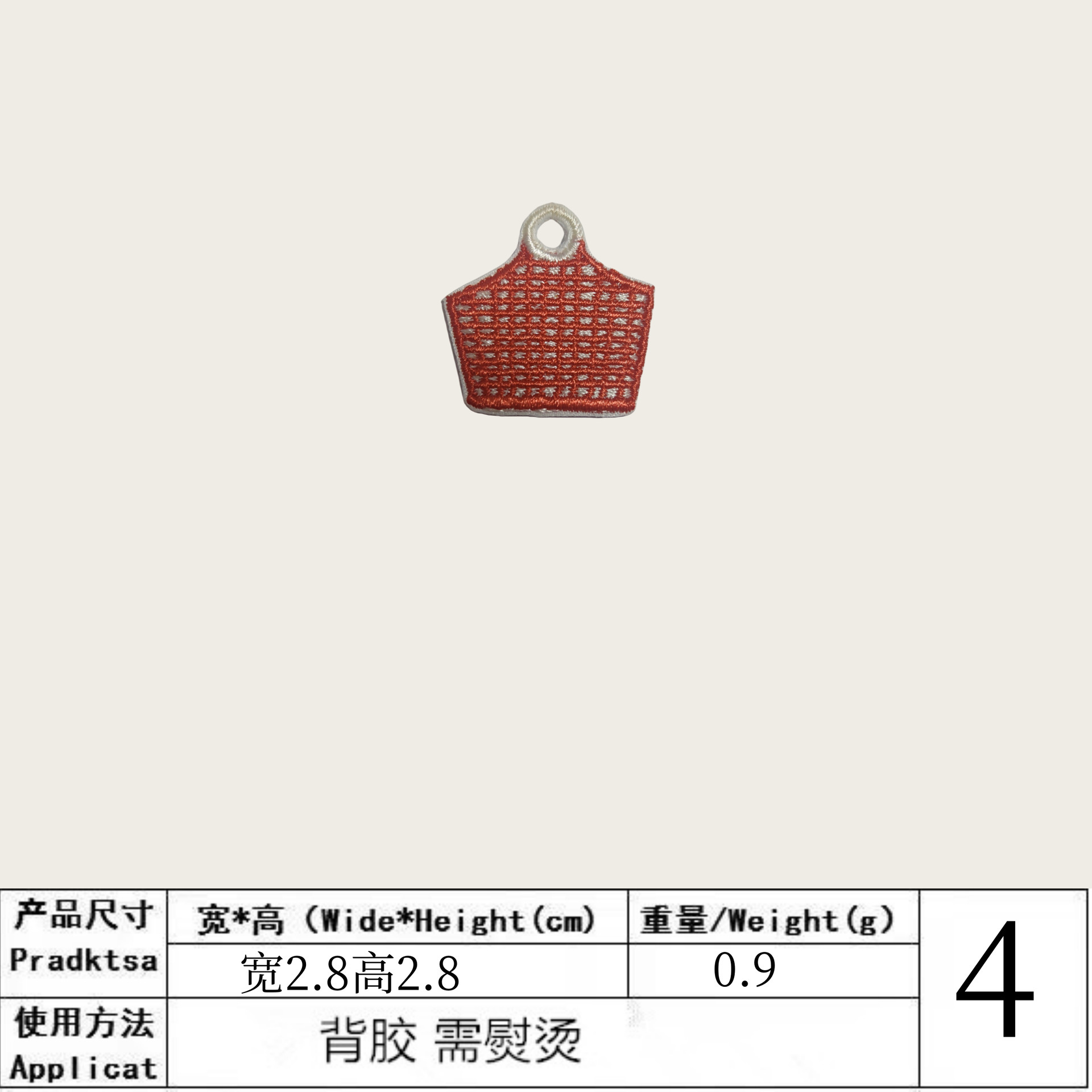 4