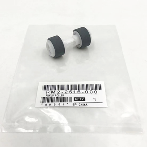 Rouleau de séparation RM2-2516-000 RM2-2516 pour HP LaserJet <span class=keywords><strong>Pro</strong></span> M15a M15w MFP M28a M28w M29a M29w M30a M30w, rouleau d'alimentation du papier - Product Image 3