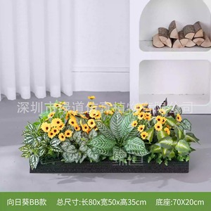 Combinaison de plantes artificielles tournesol Greenway 30cm-100cm pour décoration paysagère, style campagnard, pour jardinière - Product Image 3