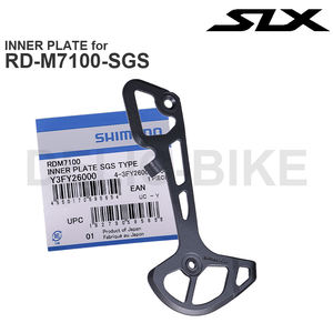 SHIMANO <span class=keywords><strong>SLX</strong></span> PLACA INTERIOR/EXTERIOR para <span class=keywords><strong>Desviador</strong></span> <span class=keywords><strong>Trasero</strong></span> de <span class=keywords><strong>Desviador</strong></span> de Piezas Originales de 21, 1, 1, 2, 1, 2 - Product Image 6