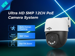 เครื่องบันทึกภาพ NVR 5MP พร้อมกล้อง PoE PTZ 12 ตัว หมุนได้ 350 องศา แพน 90 องศา ระบบกล้องรักษาความปลอดภัยตรวจจับยานพาหนะและมนุษย์แบบอัตโนมัติสำหรับการเฝ้าระวังภายในบ้านกลางแจ้ง P - Product Image 6