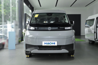 Fourgonnette électrique Geely Farizon Super Van Mini EV, camionnette électrique à conduite à gauche, fourgonnette électrique pure, bus électrique Yuancheng Farizon Super Van