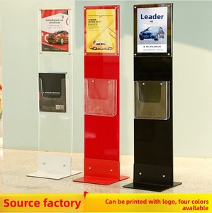 Expositor de Datos A4 para Tiendas 4S, Soporte Vertical de Acrílico para Parámetros de Coches, Modelo F028 para Centros Comerciales - Product Image 2