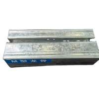 Rail de plafond en métal amortissant les chocs de type M pour cloisons 50/75/100