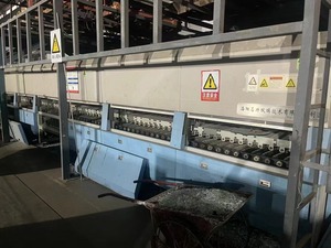 Fourniture d'une machine de fusion par fusion de verre remise à neuf/d'occasion avec une garantie à vie à très bas prix Économisez jusqu'à 70% - Product Image 5