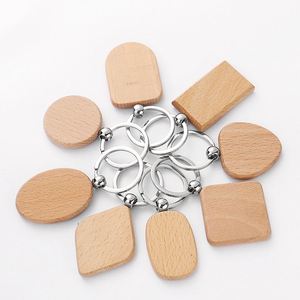 Wholesale Wooden Keychain <b>Blank</b> Unfinished Beech Wood Rounds <b>Pet</b> Keyring for Laser Engraving and DIY Custom Decorations Supplier - Product Image 1