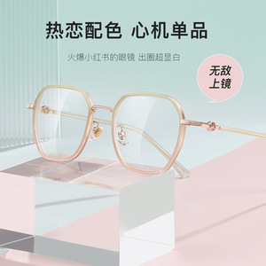 Montures de lunettes octogonales couleur macaron dégradé, monture complète, verres en résine, tendance mode unisexe, origine Wenzhou - Product Image 3