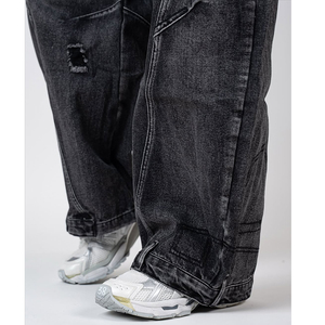 <span class=keywords><strong>Jeans</strong></span> Larghi da <span class=keywords><strong>Donna</strong></span> su Misura, Pantaloni a Gamba Larga Vintage in Denim Effetto Consumato - Product Image 5