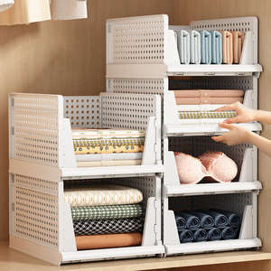 Multifunktionaler Schrank-<span class=keywords><strong>Organizer</strong></span> Box Faltbares Schuhregal Kleiderschublade Platzsparende Aufbewahrung für Badezimmer Küche Lagerung - Product Image 1