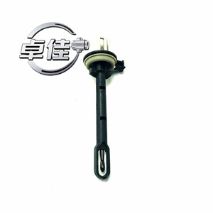 Sensor de Temperatura para Nissan 27723-4BU0A ZJ-07-204 Conexión Rápida Uso en Exteriores - Product Image 2