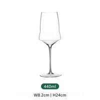 Verre à vin en cristal fait main, ultra fin, en forme de nuage, gobelet à pied pour la dégustation de vin, Bourgogne, Bordeaux, pour la maison et le bar