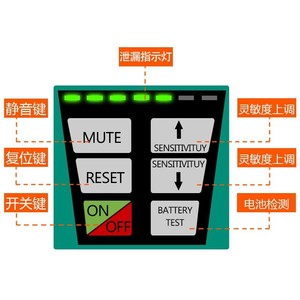 เครื่องตรวจจับการรั่วไหลแบบดิจิตอล Jingchuang HLD-100+ พร้อมหัวตรวจจับแบบฮาโลเจน สำหรับตรวจจับก๊าซสารทำความเย็น - Product Image 2