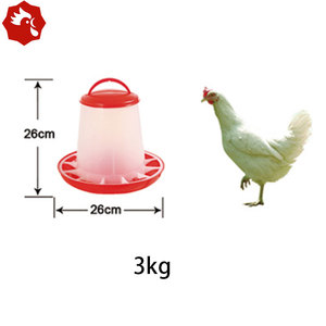 Système d'alimentation automatique pour volailles, mangeoire à poulet en plastique multi-capacités, facile à nettoyer pour la ferme et le poulailler - Product Image 3