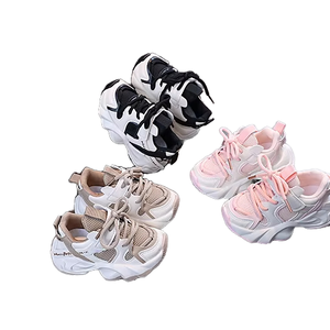 Chaussures de sport respirantes pour garçons et filles, printemps et automne - Product Image 5