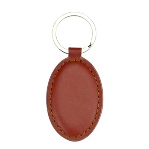 Artigifts Móc Chìa Khóa Quà Tặng Khuyến Mãi Nhà Máy Móc Khóa Da Pu Logo Xe Hơi Tùy Chỉnh Móc Khóa Giá Rẻ Móc Chìa Khóa Da Trống - Product Image 4