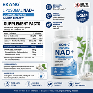 Suplemento Dietético Herbal Liposomal NAD+ 1000 mg de Marca Privada, Cápsulas Vegetarianas, Apoyo Inmunológico, Fórmula Avanzada - Product Image 2