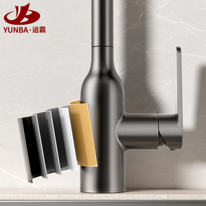 Yunba Modern Single Handle Pull Out <b>Spray</b> Kitchen Faucet 304 Stainless Steel Deck <b>Mounted</b> Ceramic Valve Core - Product Image 1