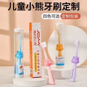 Brosse à dents en forme d'ours pour enfants, poils souples, brosse à dents manuelle pour enfants, design coloré - Product Image 2