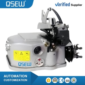 Machine à coudre industrielle surjeteuse à deux fils QS-2502 pour tapis et moquettes avec bordure roulée - Product Image 1
