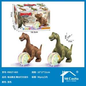 Mi Casita Electric Brontosaurus Toy With Light And Music For Kids 2 To 4 Years Green And Brown Mixed Colors Plastic - Product Image 1