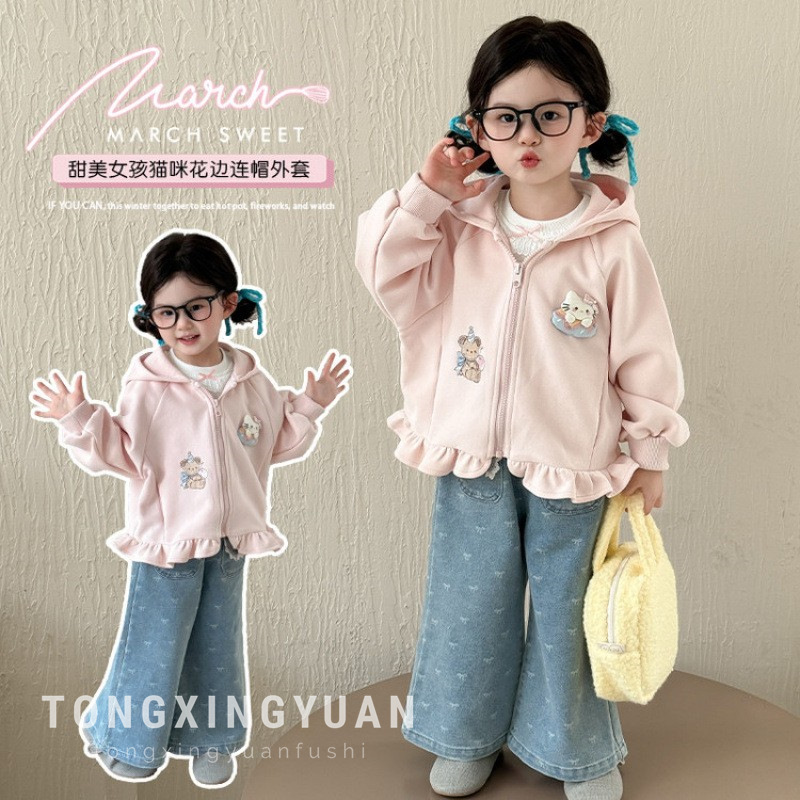 pink coat