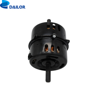 Moteur à double arbre anti-poussière pour rideau d'air, moteur de tambour
