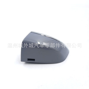 Kia Sportage 16 Front <b>Door</b> Handle Cover 82652D9010 82662D9110 ABS Chrome <b>Trim</b> Fitment - Product Image 2