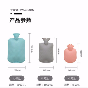 Bouillotte en PVC épaissi remplie d'eau, antichoc, sans odeur, bouillotte pour le ventre, chauffe-mains pour femmes - Product Image 4