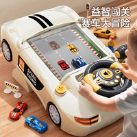 Console de jeu d'aventure de course pour enfants, jouet simulateur de volant, simulation de conduite, cadeaux pour garçons et filles