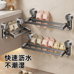 Estante de almacenamiento retráctil para zapatos con ventosa LIEIC, montado en la pared, para baño, sin necesidad de taladrar, profundidad de 8-11.9 pulgadas - Product Image 4