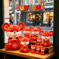 Peluche OEM de haute qualité en tissu doux pour enfants, idéale comme cadeau promotionnel d'entreprise