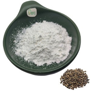 Poudre de Lupeol 8% de qualité industrielle, Poudre de Lupeol 98% de Lupine, Poudre de Lupeol 98% CAS 545-47-1, Extrait de Lupeol 98% de l'écorce de bouleau - Product Image 1