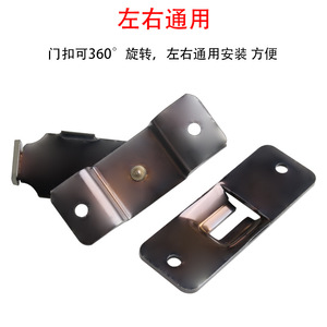 สลักประตูสแตนเลส 90 องศา มุมขวา หมุดแบบหนา ติดตั้งง่าย สไตล์อุตสาหกรรม - Product Image 4