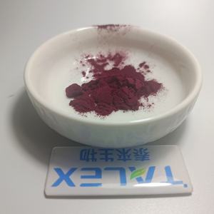 Cianocobalamina Pura de Alta Calidad 98% Vitamina B12 en Polvo, Vitamina B12 Cianocobalamina en Polvo con Precio al por Mayor - Product Image 4