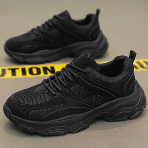 Chaussures de sport pour hommes, lacets, empeigne en mesh PU, respirantes, légères, antidérapantes, amorties, style marche toutes saisons - Product Image 2