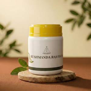 Produits à base de plantes Chamakkatt, poudre Chamakkatt Kushmanda Rasayana 500 g, certifiée ISO, complément alimentaire pour soutenir le système immunitaire - Product Image 1