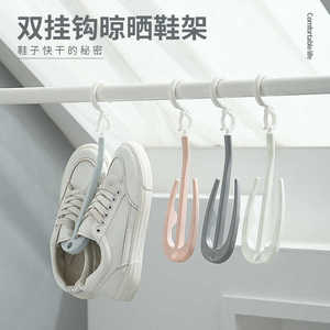 Nuevo Estilo de Tendedero para Zapatos Diseñado por Starwood, Tendedero de Zapatos de Pie, Perchero Apilable para Ropa - Product Image 4