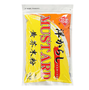 <span class=keywords><strong>Polvere</strong></span> di <span class=keywords><strong>Senape</strong></span> Gialla Mei Yin <span class=keywords><strong>per</strong></span> Uso Commerciale 1kg Spezia <span class=keywords><strong>per</strong></span> Sushi, Frutti di Mare, Cucina Francese, Barbecue, Hamburger - Product Image 1