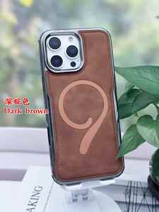 เคสโทรศัพท์มือถือสวยงามราคาถูกสำหรับ Huawei เคสมือถือสไตล์แฟชั่นสำหรับ Huawei pura P80 P70เคสโทรศัพท์ TPU + PU - Product Image 5