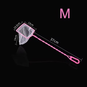 Accessoires d'aquarium de réservoir en plastique de décor à la maison de haute qualité 3 tailles S M L <span class=keywords><strong>filet</strong></span> de poisson carré d'atterrissage pour poissons crevettes - Product Image 6
