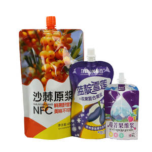 Сжатая жидкая подставка под заказ, матовая этикетка для напитков - Product Image 3