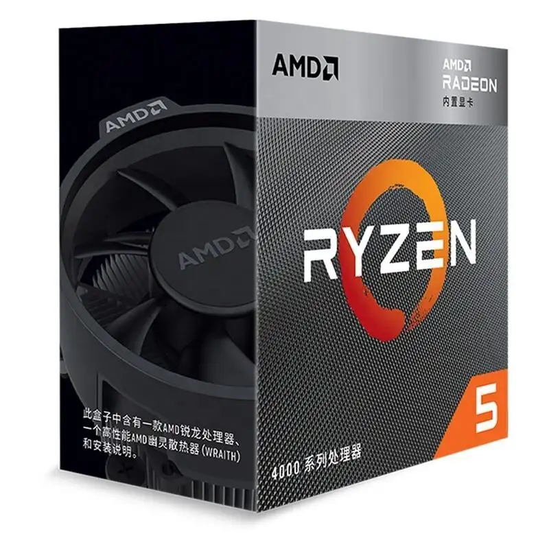 AMD R5 5600G 6-कोर 12-थ्रेड अनलॉक डेस्कटॉप प्रोसेसर Radeon ग्राफ़िक्स CPU के साथ