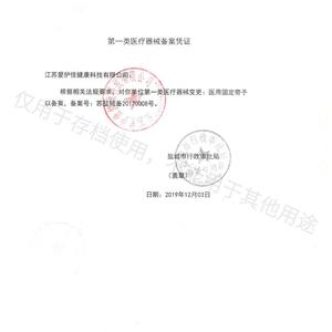 AiHuJia Correa de soporte para hombros, tela transpirable de doble hombro, tamaño universal SMLXL - Product Image 5