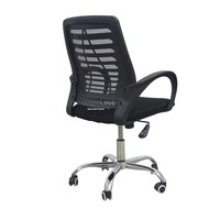 Chaise de bureau moderne minimaliste en tissu maillé avec accoudoirs, pivotante et réglable en hauteur, design respirant pour réunions informatiques