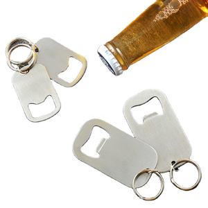 Abrebotellas de cerveza con logotipo personalizado llavero barato a granel llavero personalizado abrebotellas de Metal abridor de botellas llavero - Product Image 3